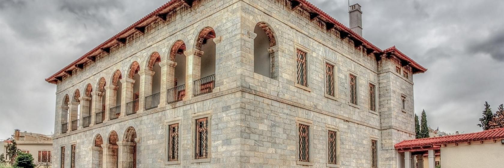 Byzantinisches und Christliches Museum